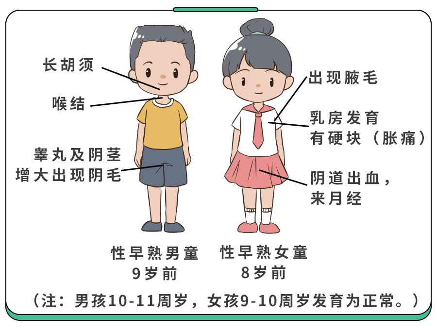 640 (1).png