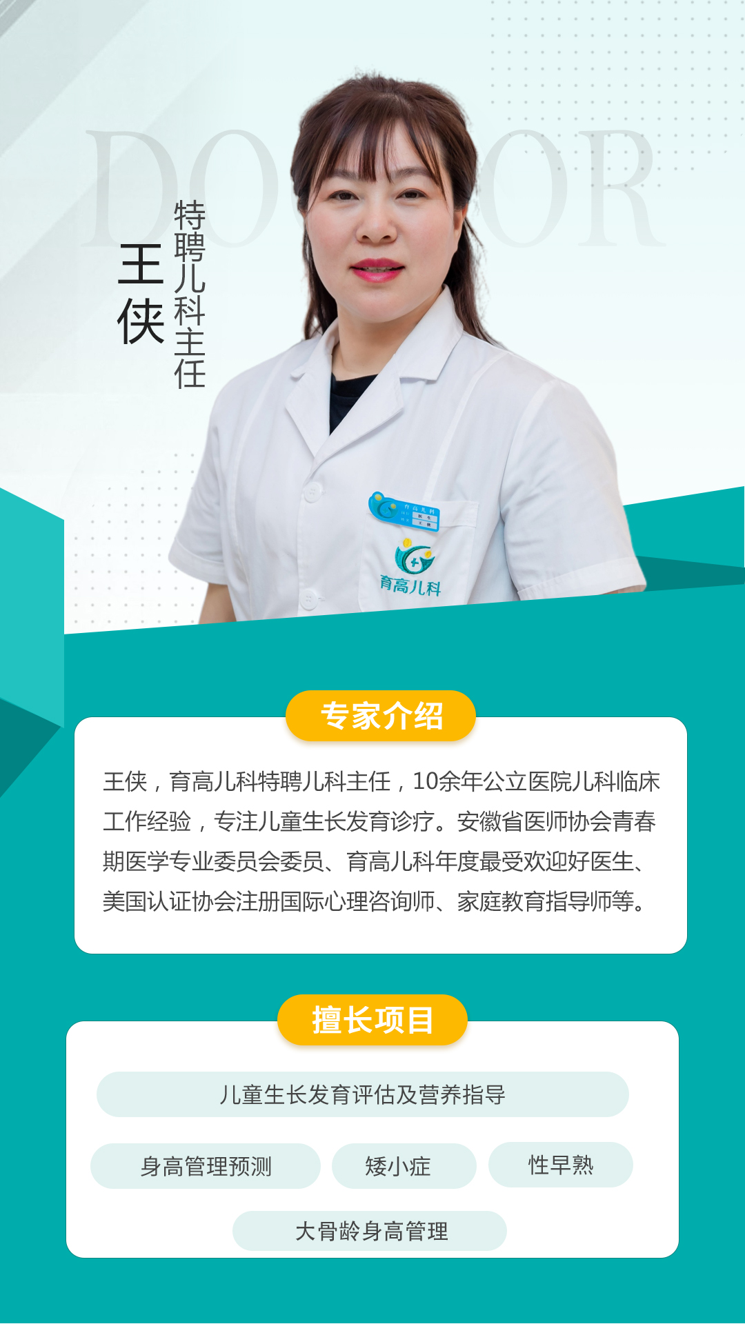 微(wēi)信圖片_20221122162824.jpg