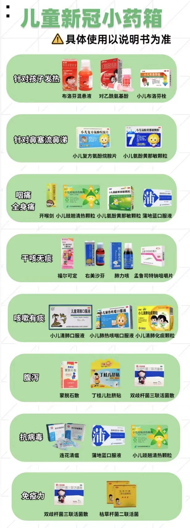 微(wēi)信圖片_20221219095415.jpg