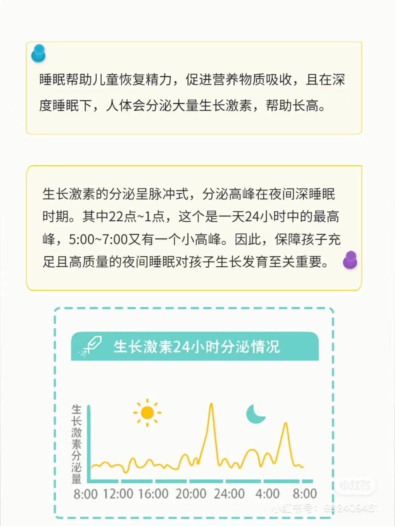 微(wēi)信圖片_20230128091536.jpg