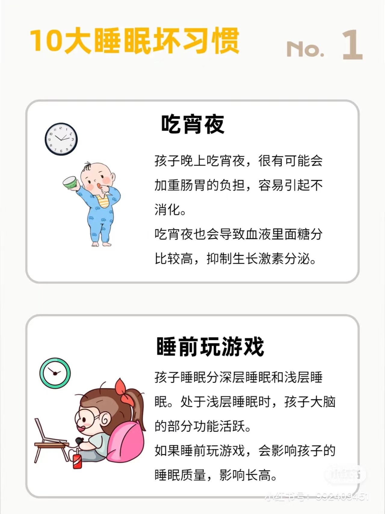 微(wēi)信圖片_20230128091540.jpg