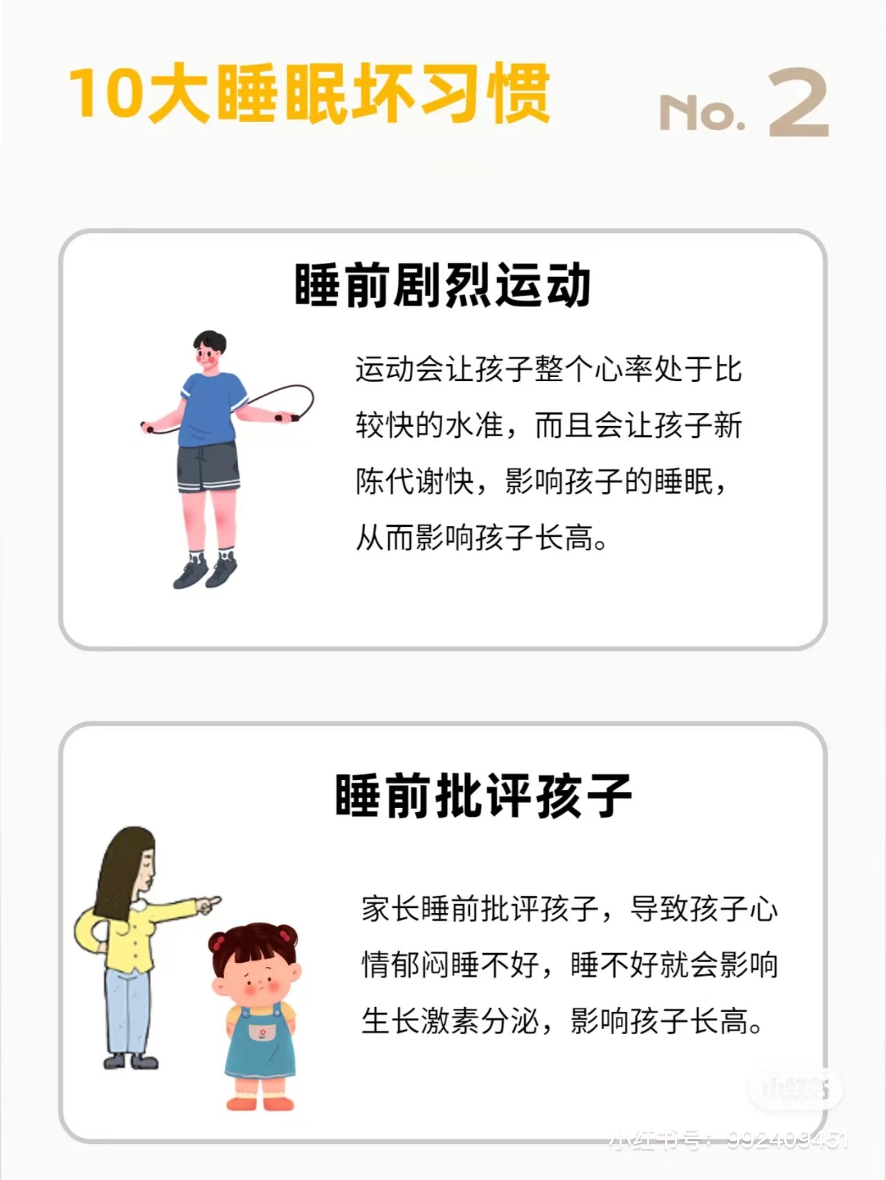 微(wēi)信圖片_20230128091544.jpg