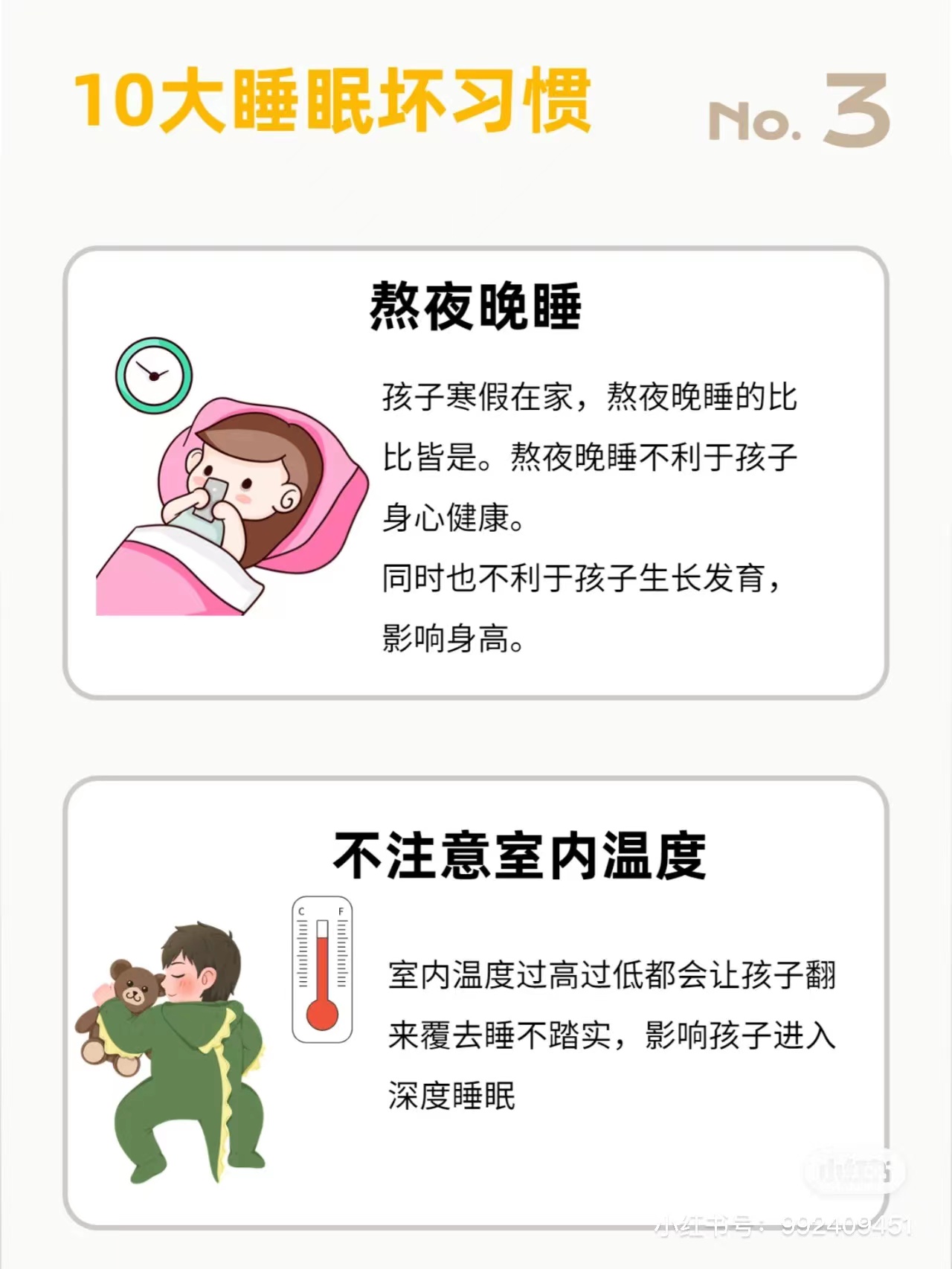 微(wēi)信圖片_20230128091548.jpg