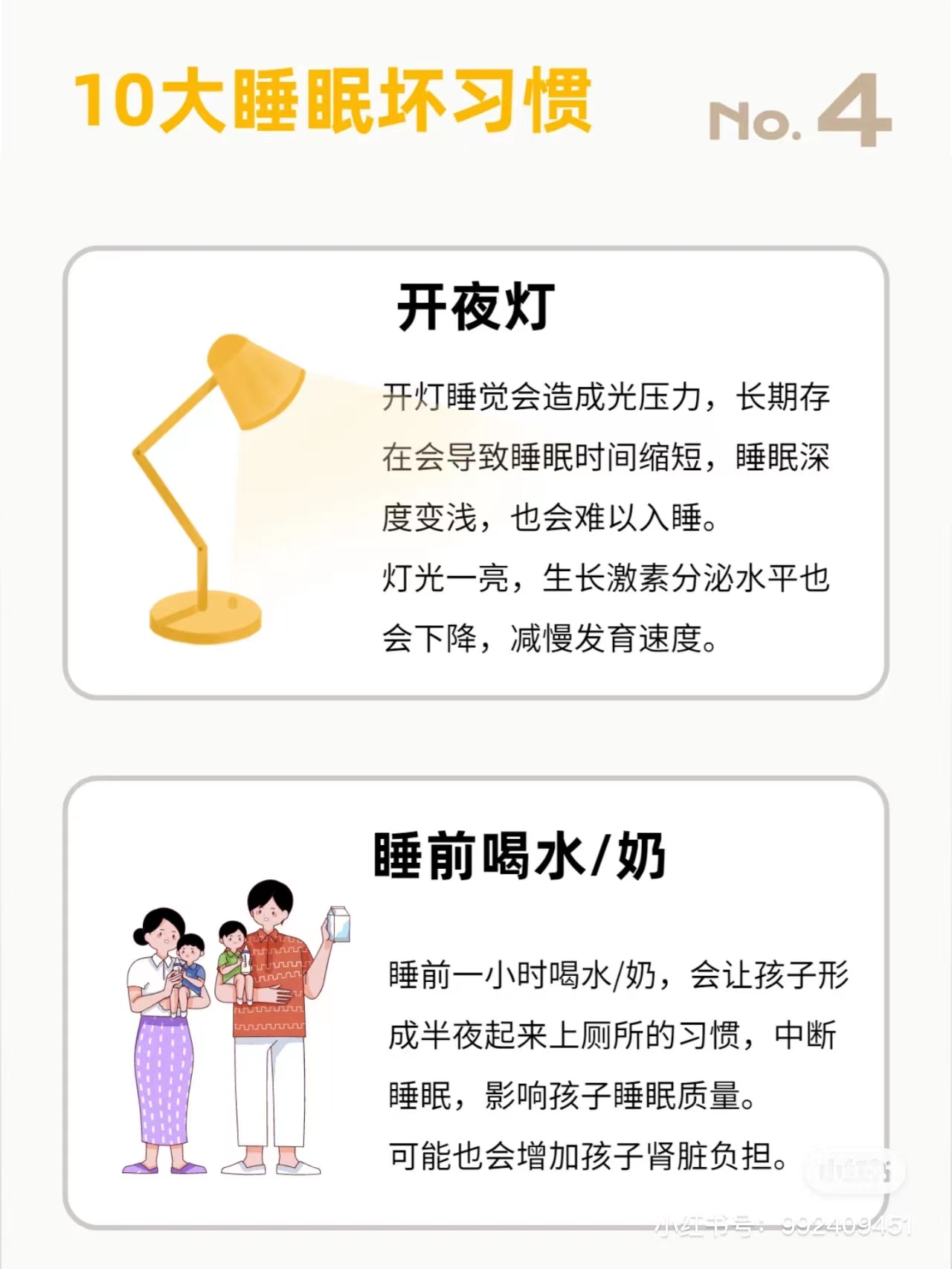 微(wēi)信圖片_20230128091552.jpg