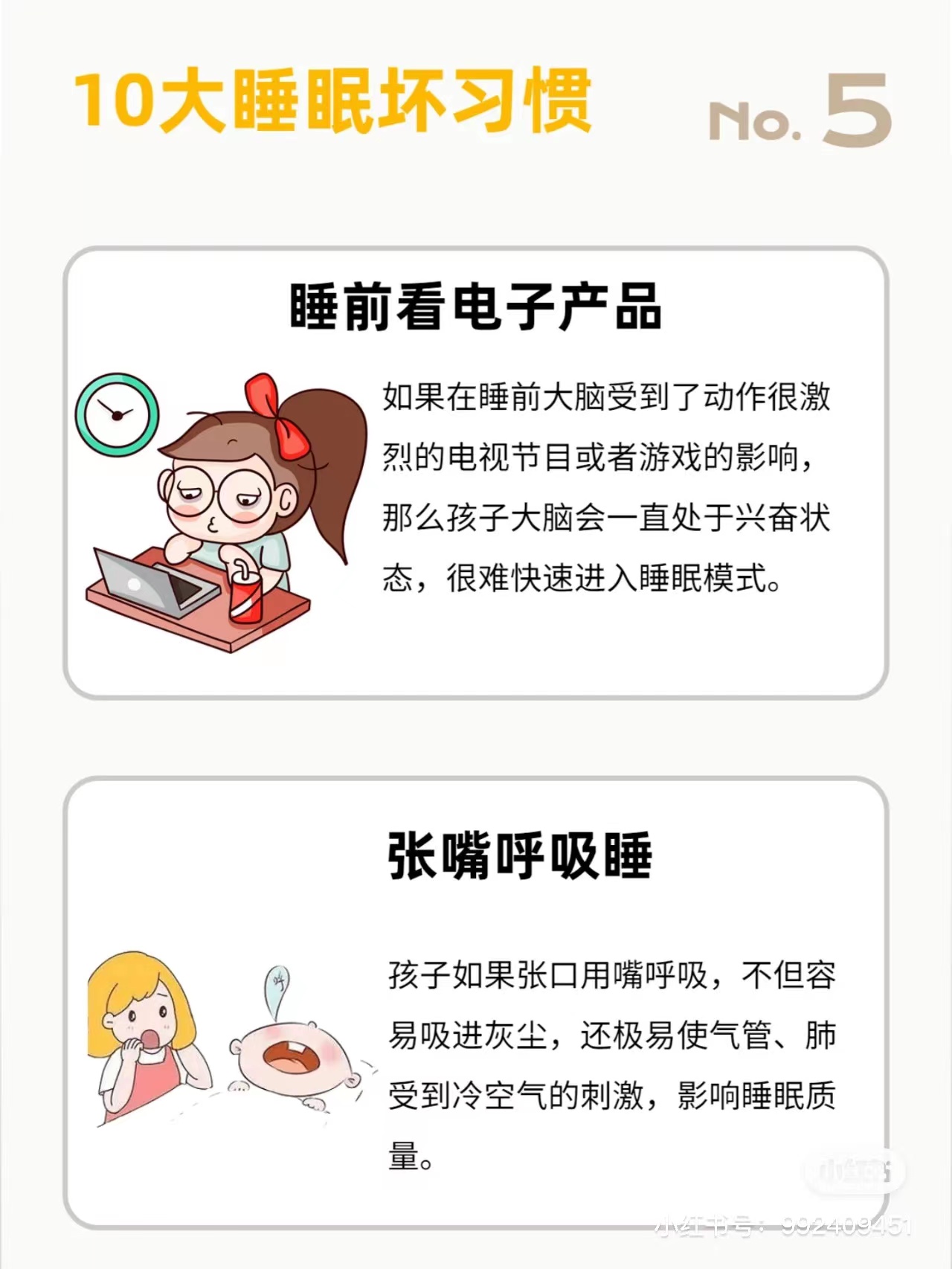 微(wēi)信圖片_20230128091556.jpg