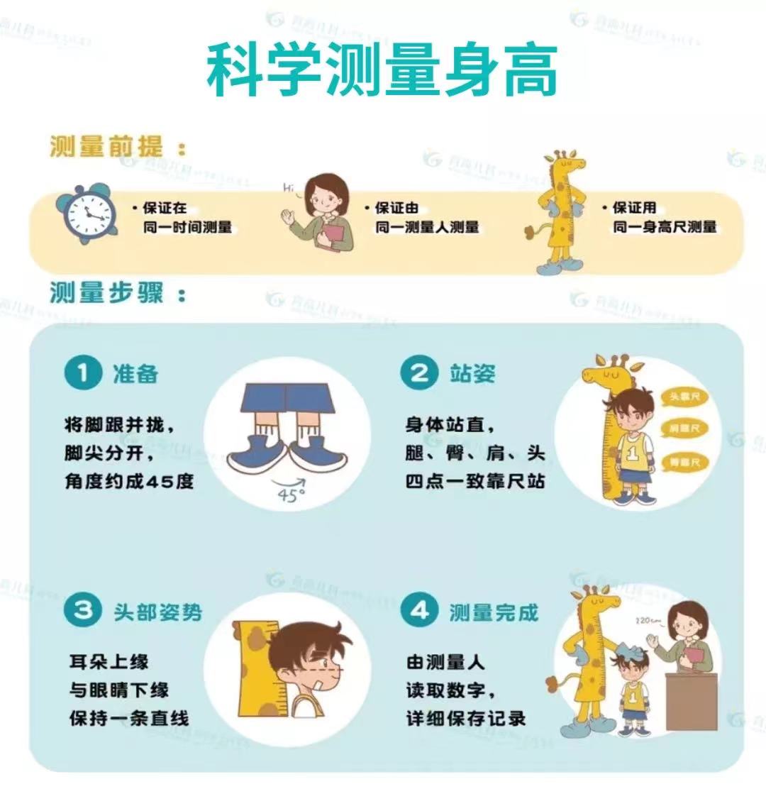 微(wēi)信圖片_20230210152948.jpg