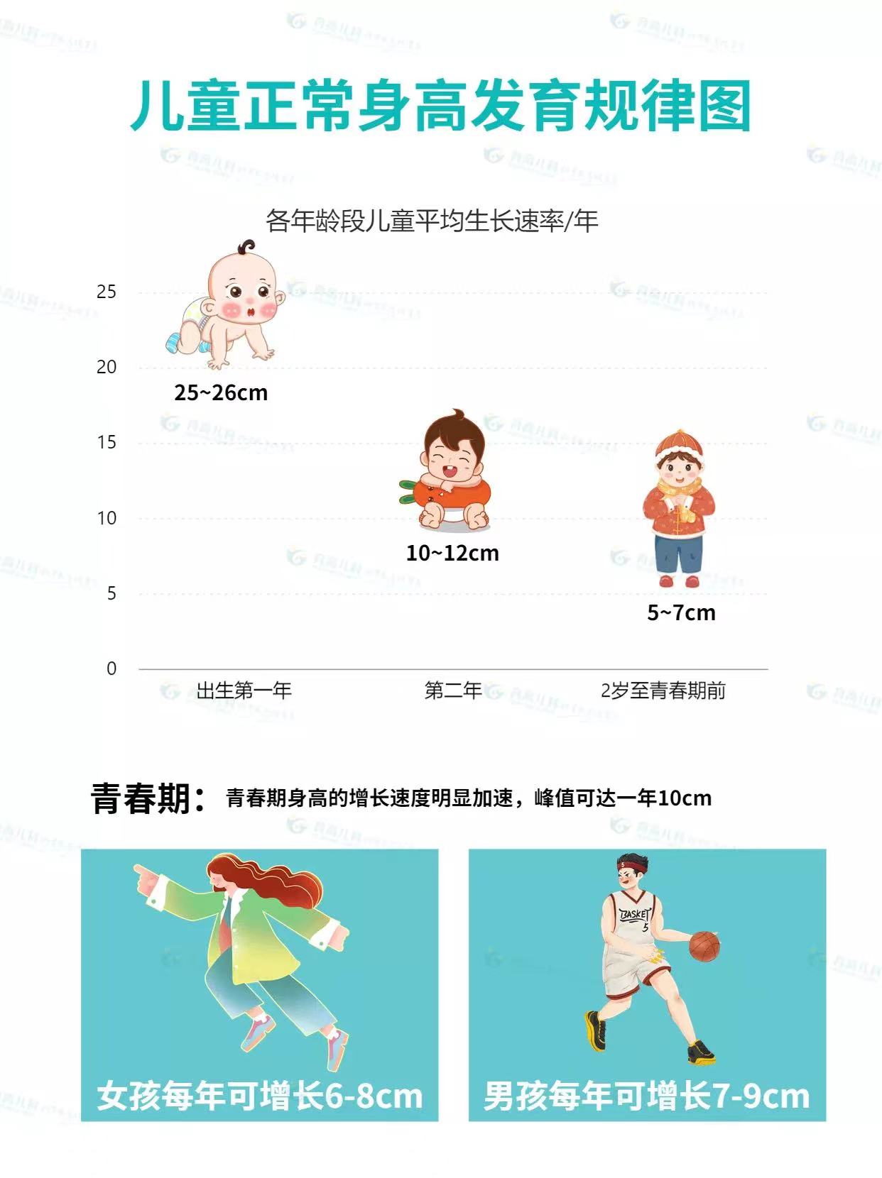 微(wēi)信圖片_20230210152944.jpg