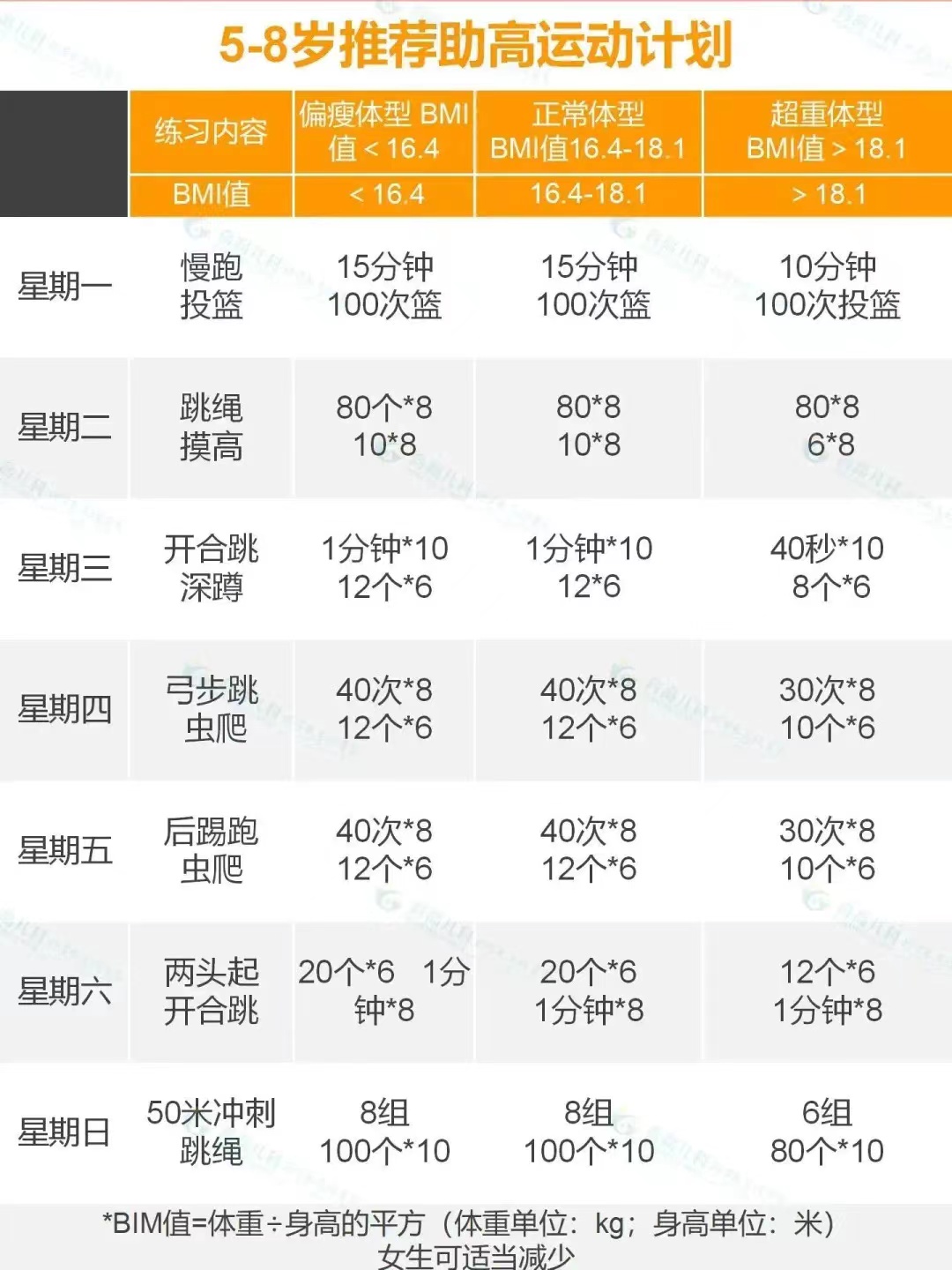 微(wēi)信圖片_20230217095822.jpg