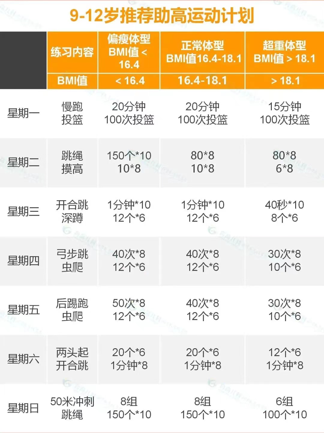 微(wēi)信圖片_20230217095826.jpg