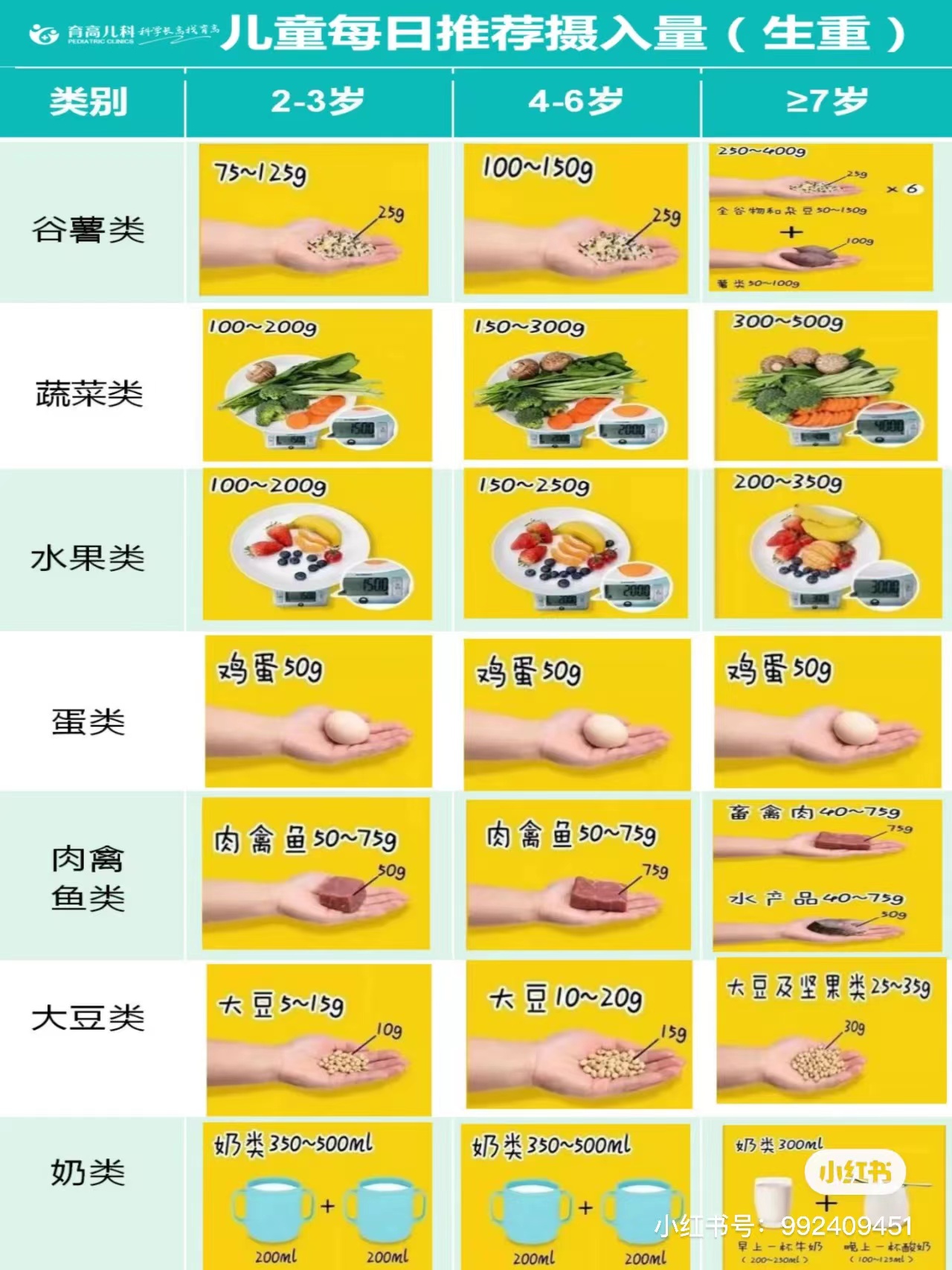 微(wēi)信圖片_20230227100137.jpg