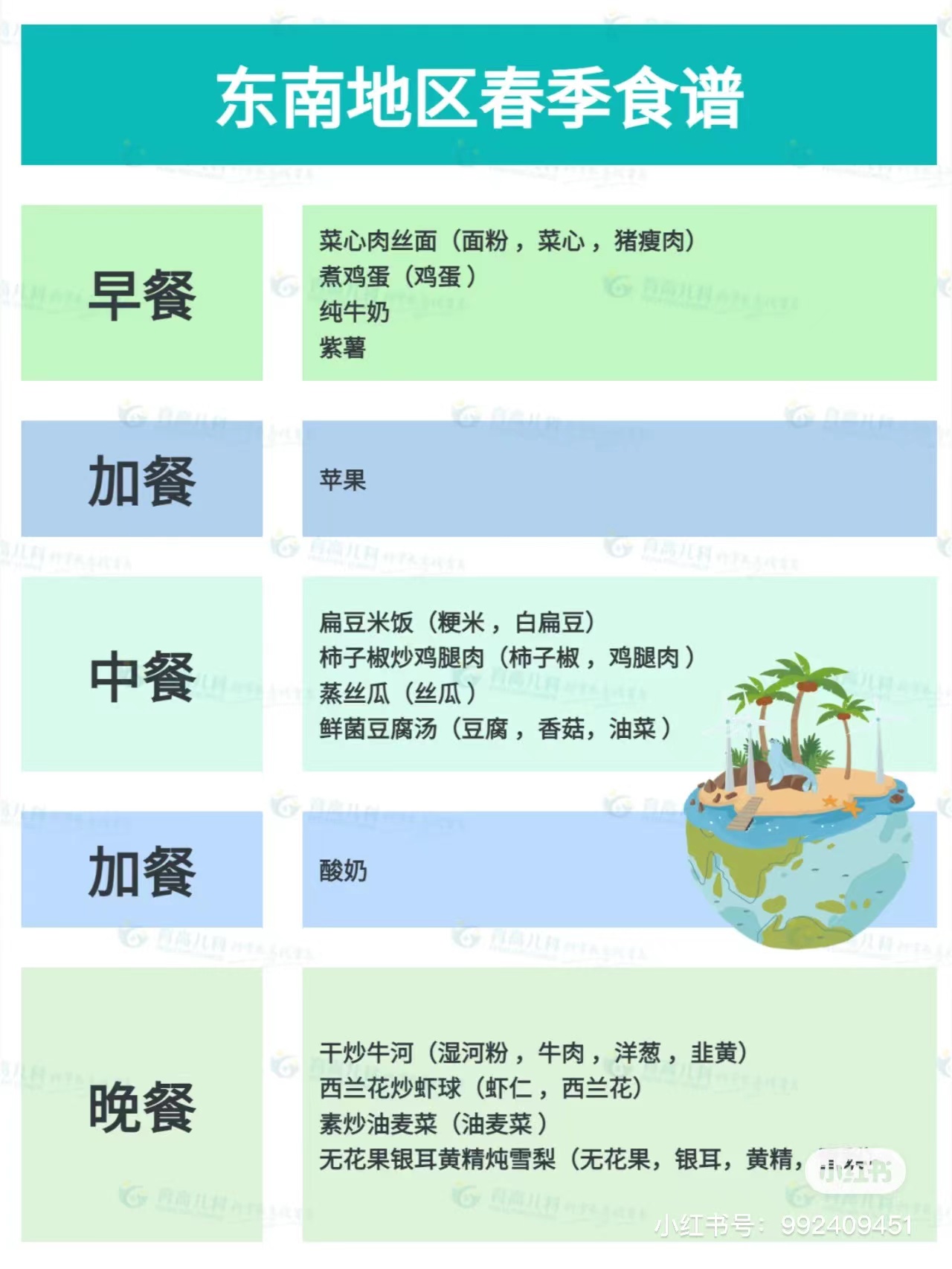 微(wēi)信圖片_20230227100145.jpg
