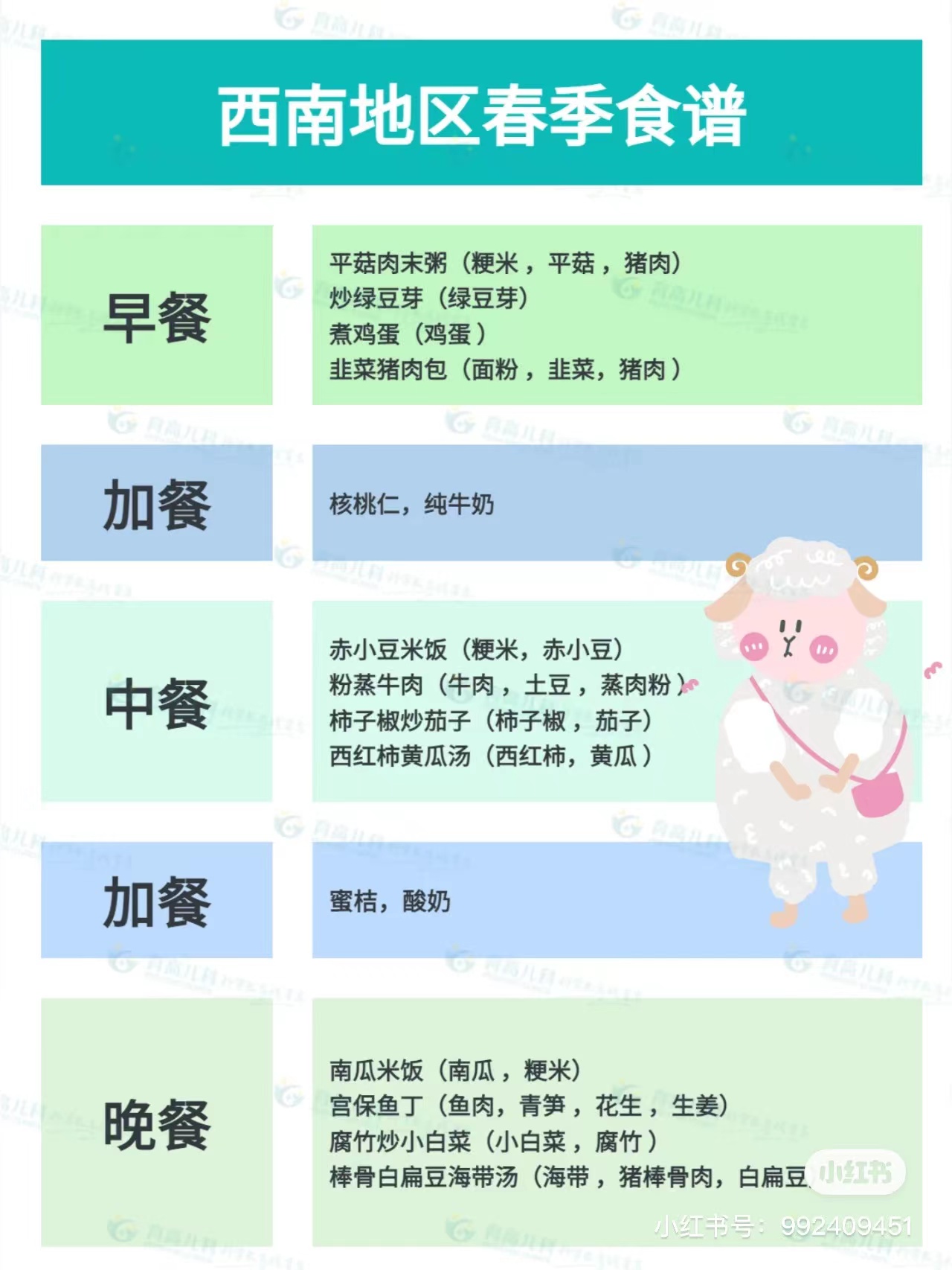 微(wēi)信圖片_20230227100157.jpg