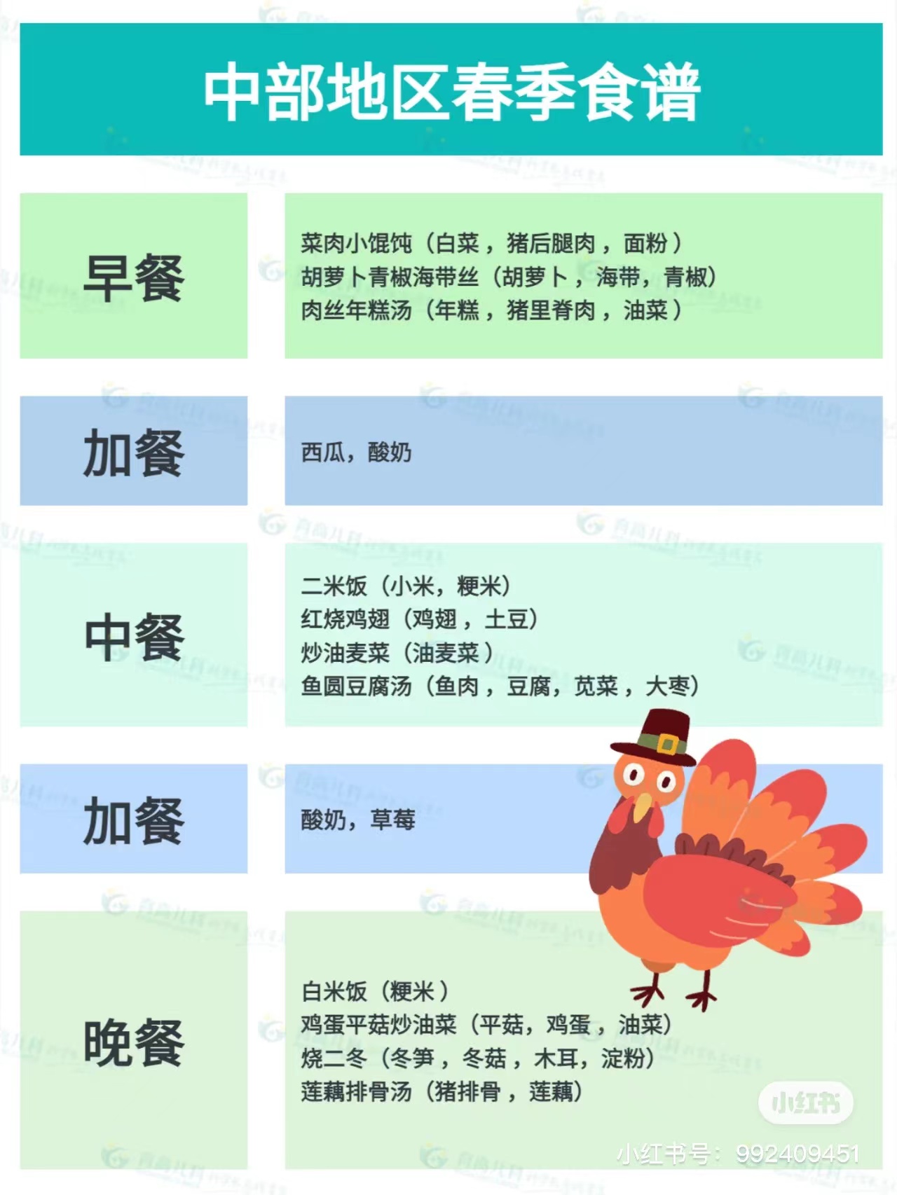 微(wēi)信圖片_20230227100149.jpg