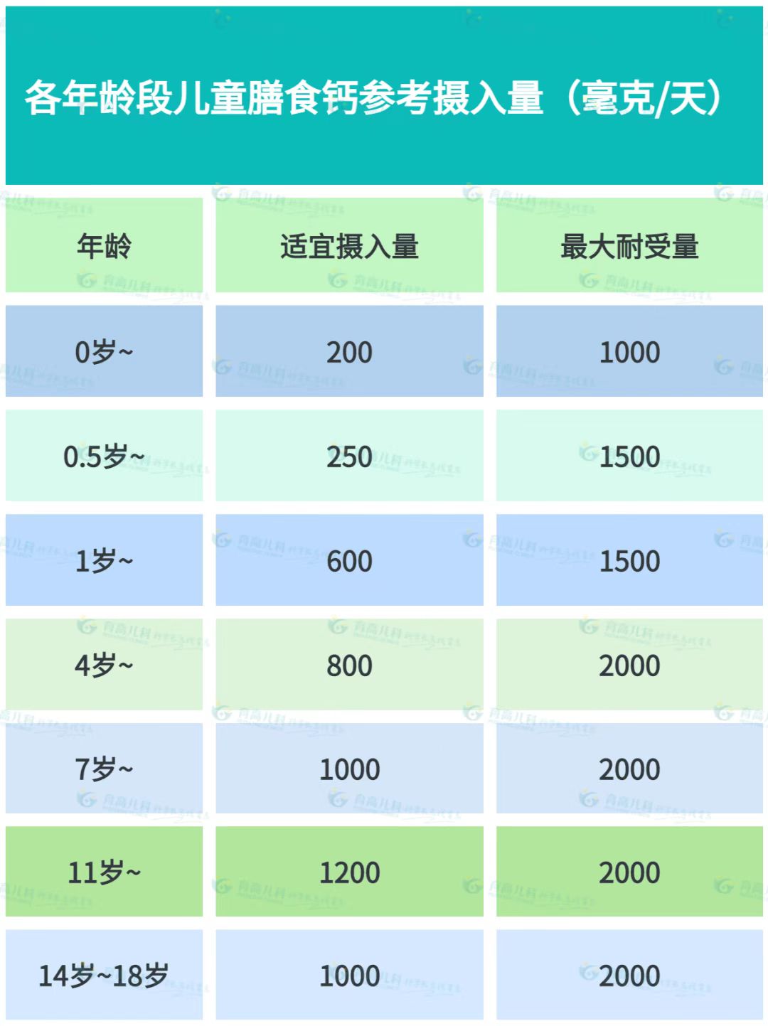 微(wēi)信圖片_20230313104508.jpg
