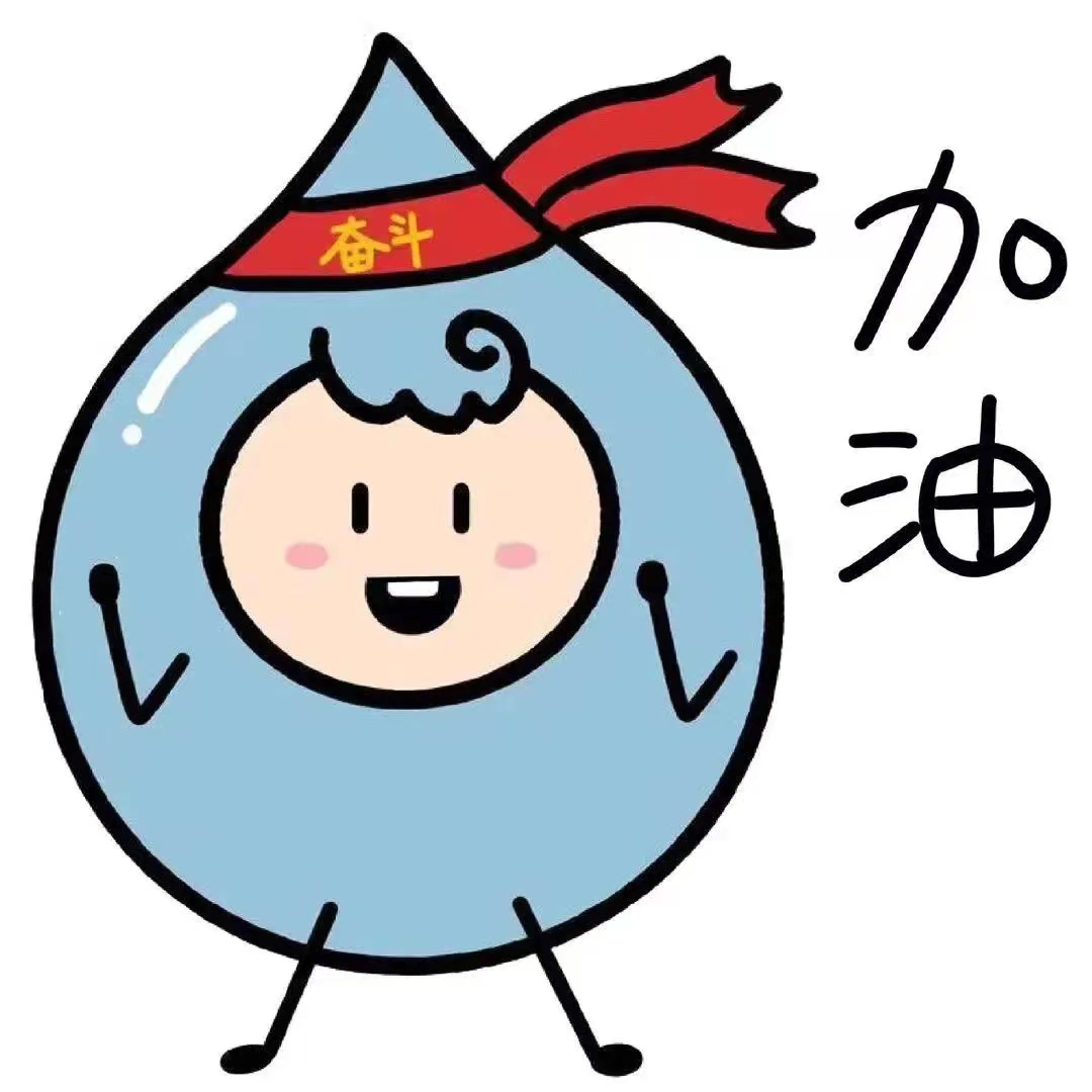 微(wēi)信圖片_20230320094324.jpg