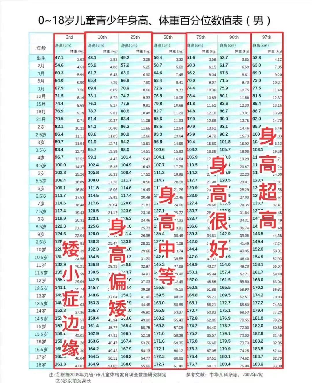 微(wēi)信圖片_20230327094148.jpg