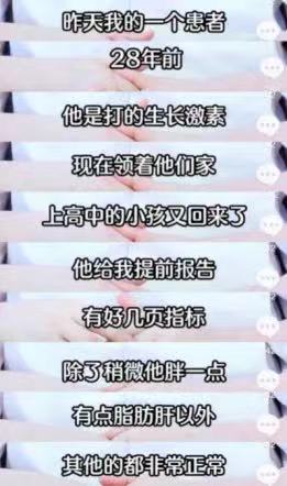 微(wēi)信圖片_20230327094157.jpg