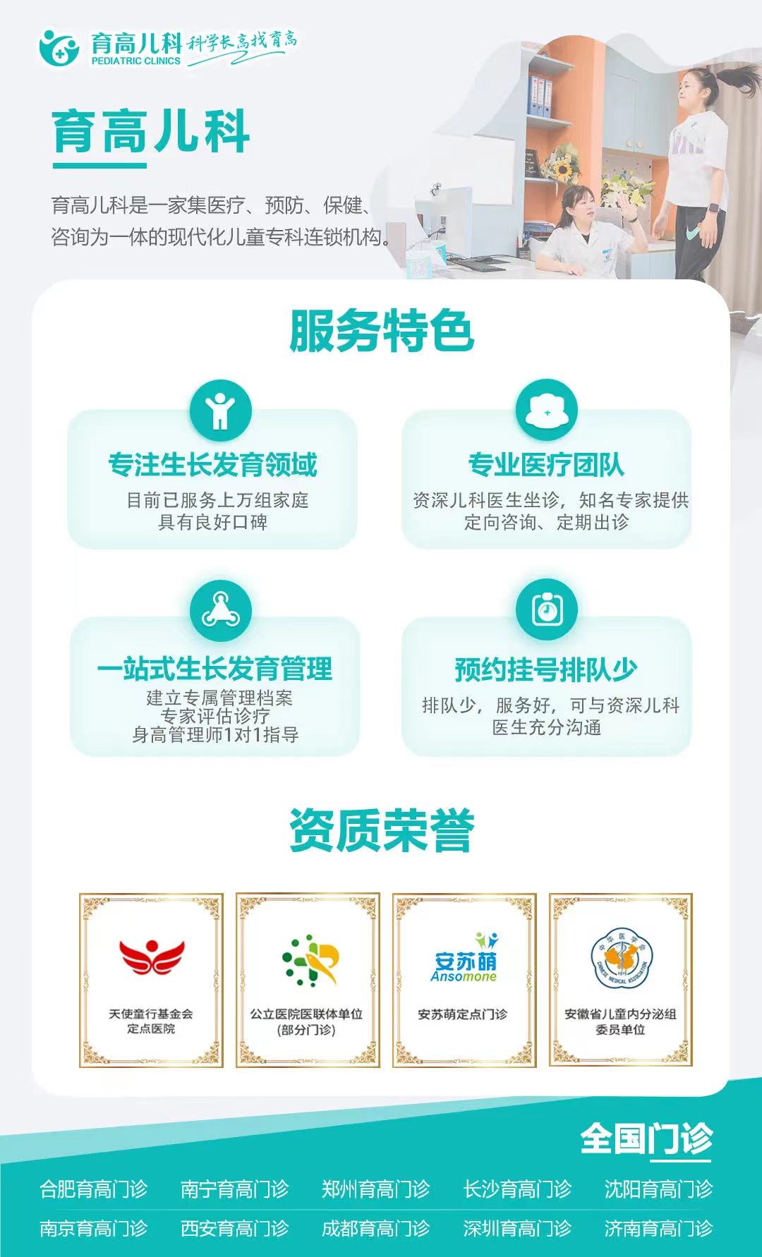 微(wēi)信圖片_20230327114855.jpg