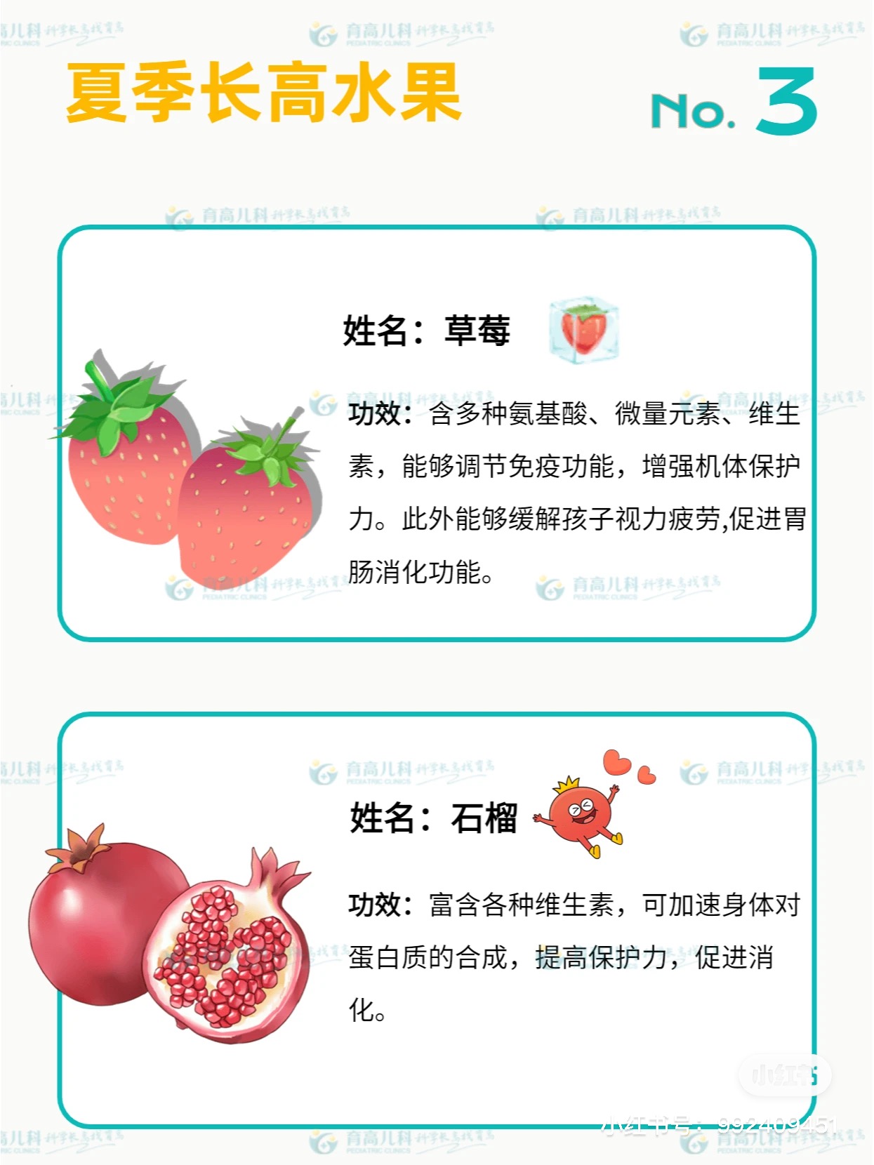 微(wēi)信圖片_20230605112450.jpg