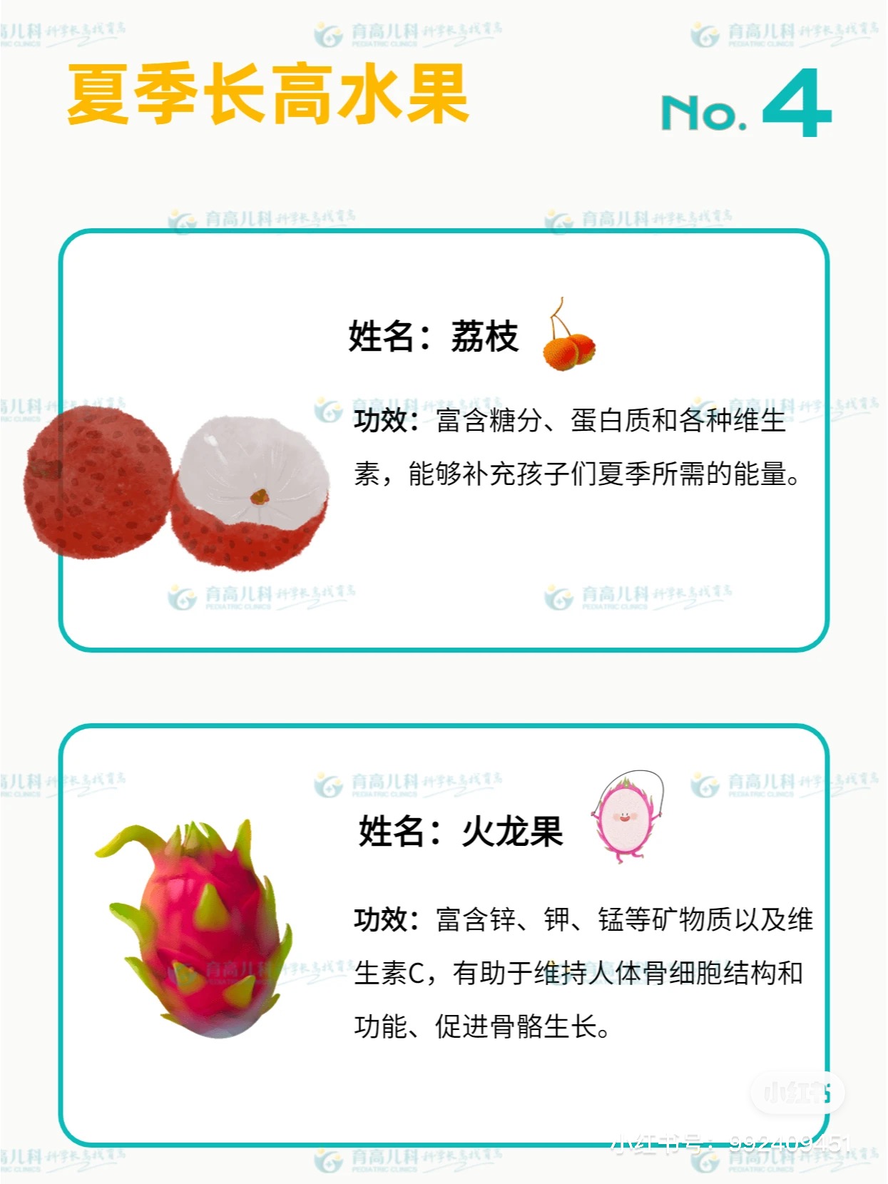 微(wēi)信圖片_20230605112456.jpg