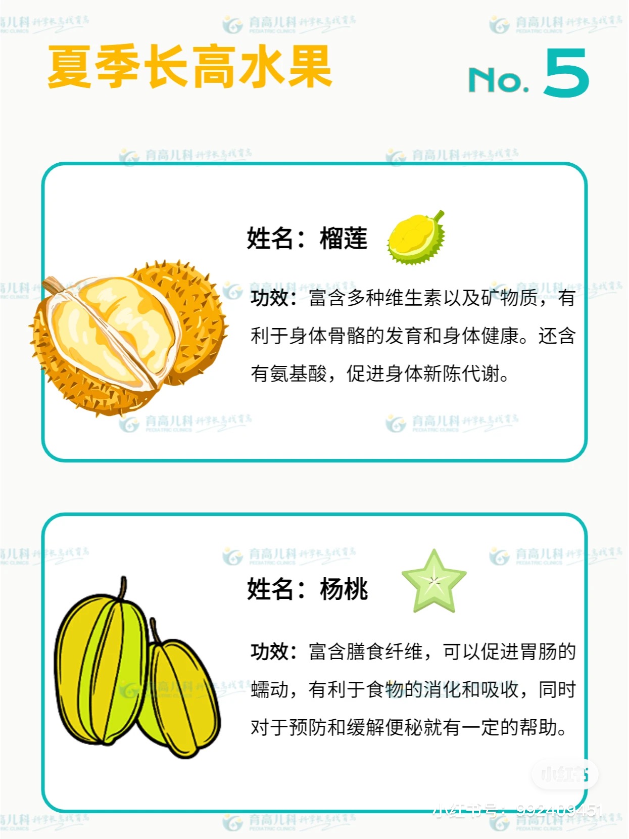 微(wēi)信圖片_20230605112501.jpg