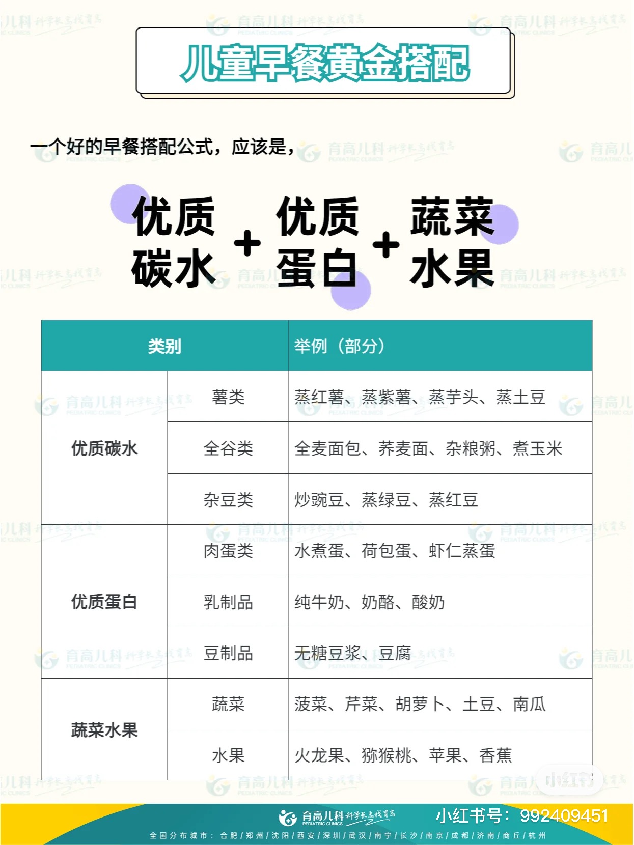 微(wēi)信圖片_20230710101224.jpg