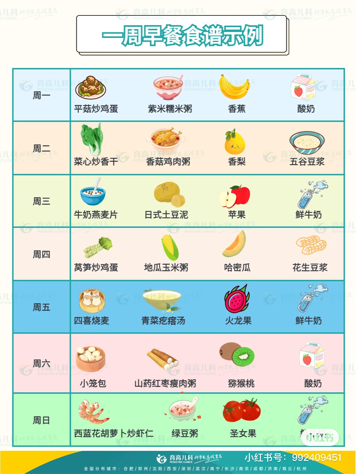 微(wēi)信圖片_20230710101229.jpg