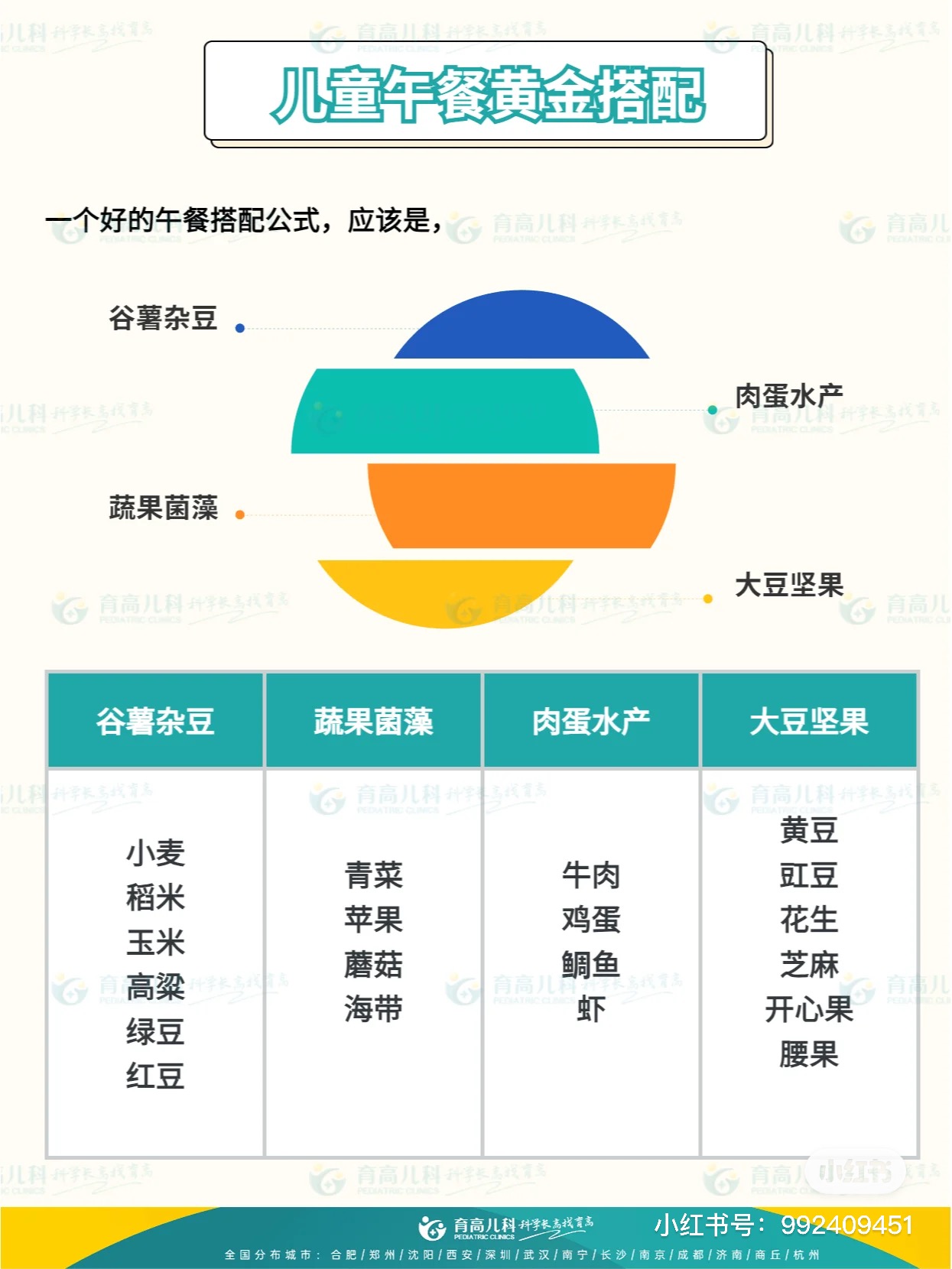 微(wēi)信圖片_20230710101233.jpg