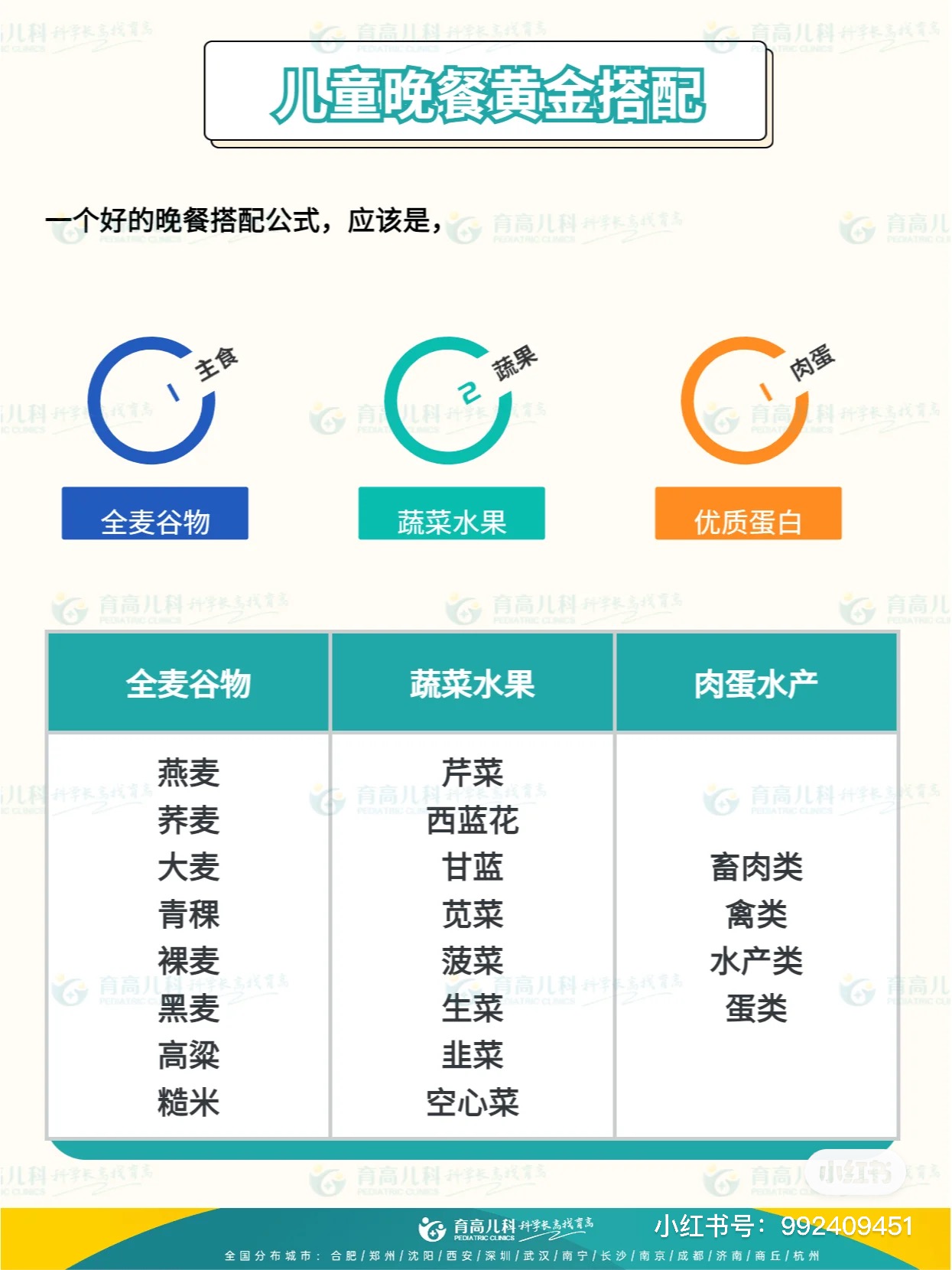 微(wēi)信圖片_20230710101250.jpg