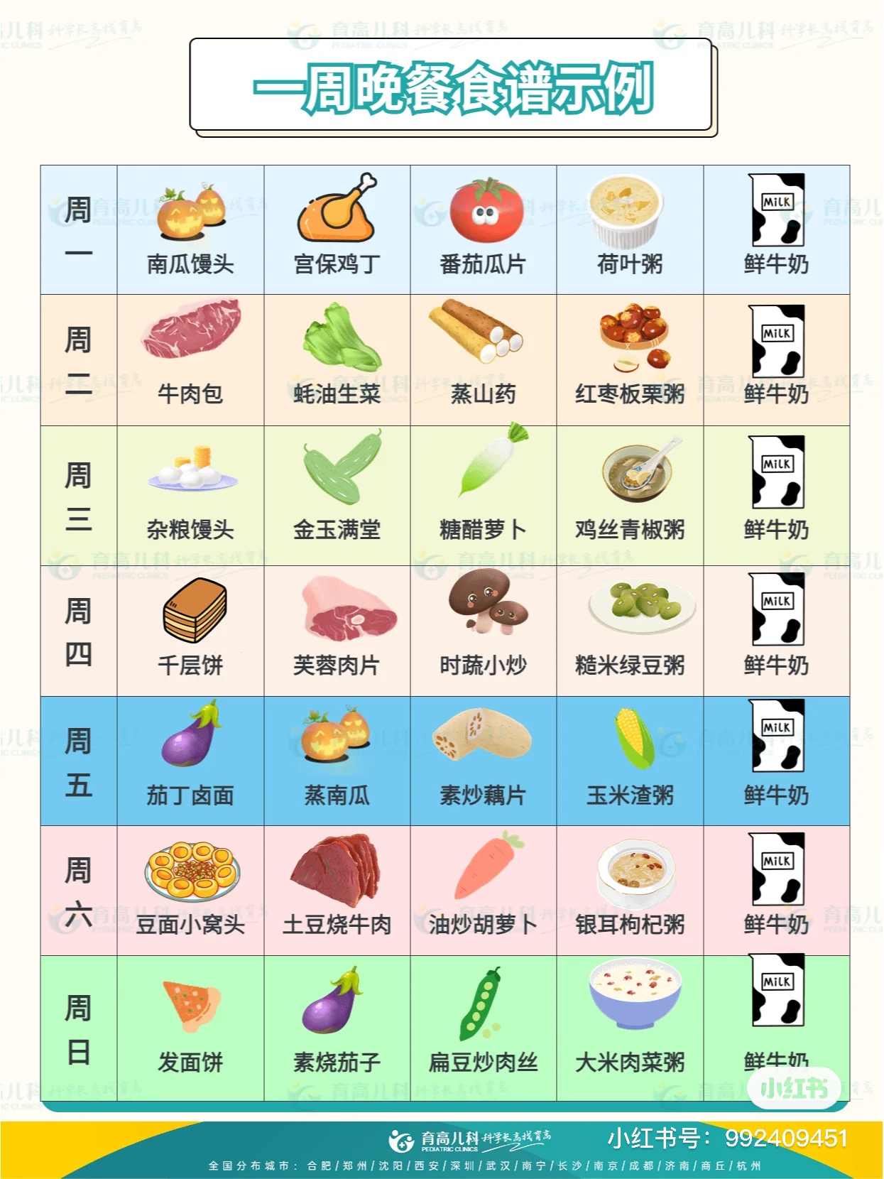微(wēi)信圖片_20230710101309.jpg