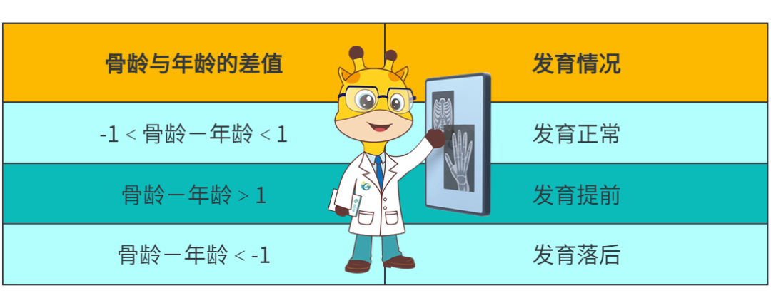 640 (1).png