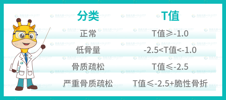 640 (2).png