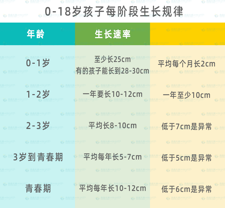 640 (1).png