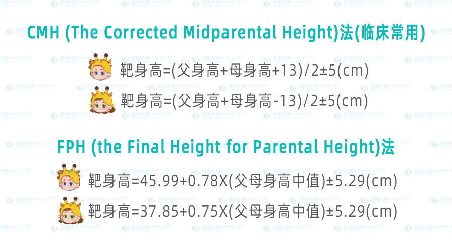640 (3).png