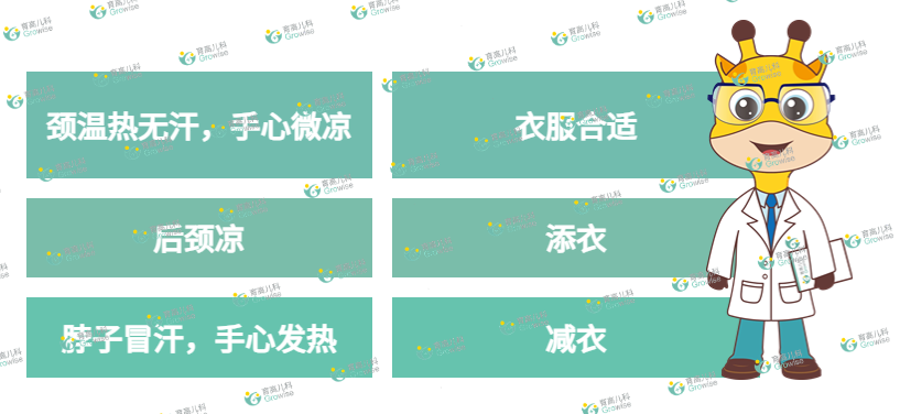 640 (3).png