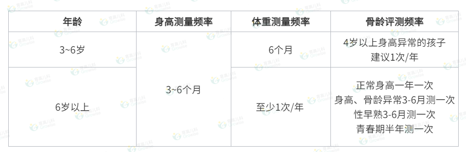 640 (2).png