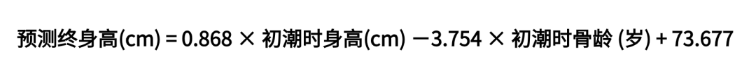 640 (6).png
