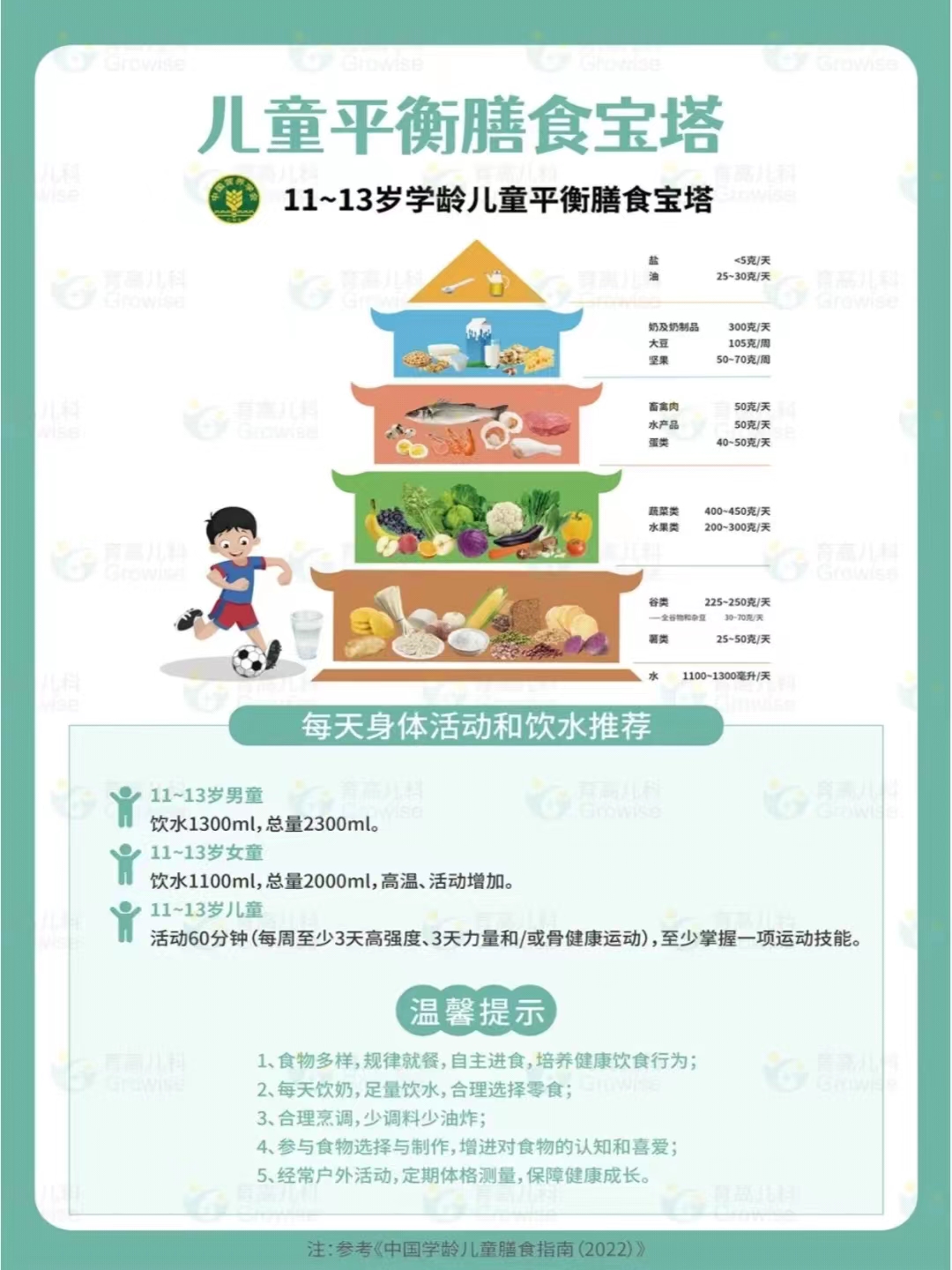 微(wēi)信圖片_20240611112740.jpg