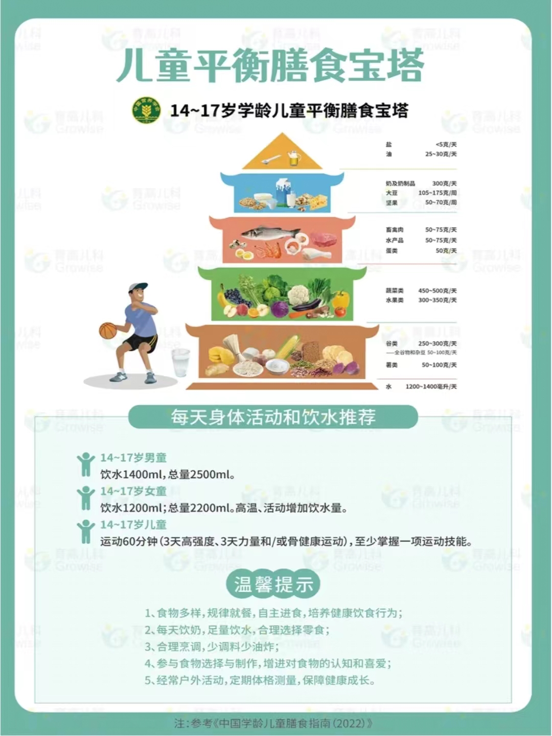 微(wēi)信圖片_20240611112744.jpg