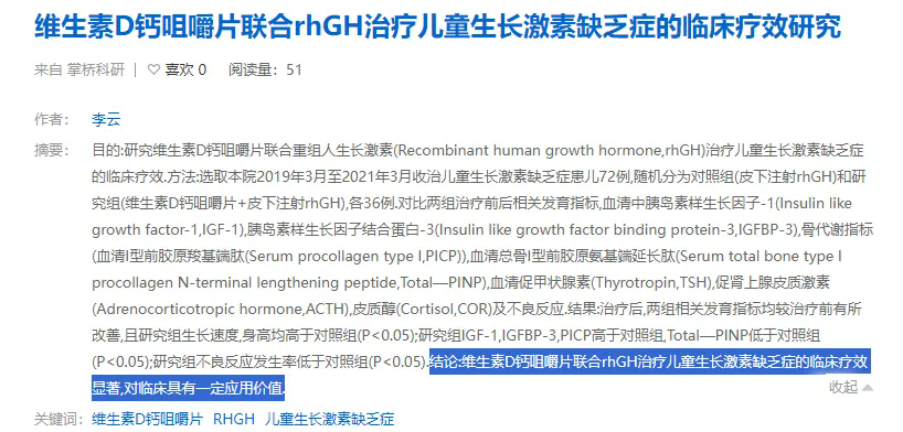 640.webp (2).png