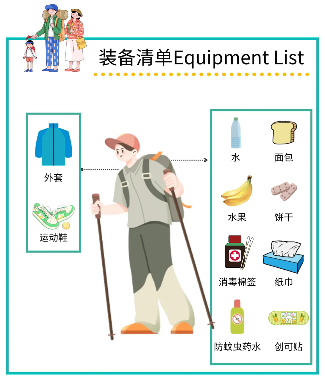 640.webp (1).png