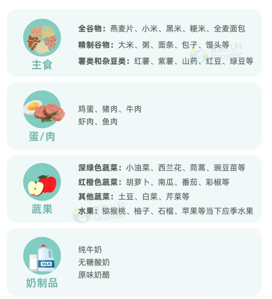 640.webp (1).png