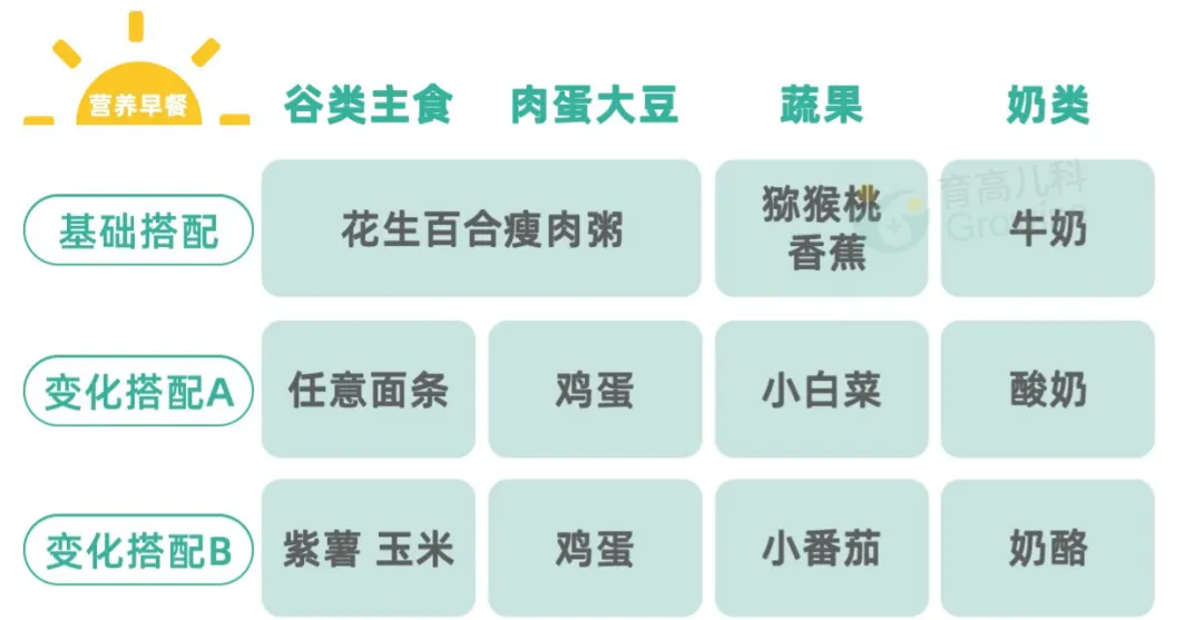 640.webp (2).png