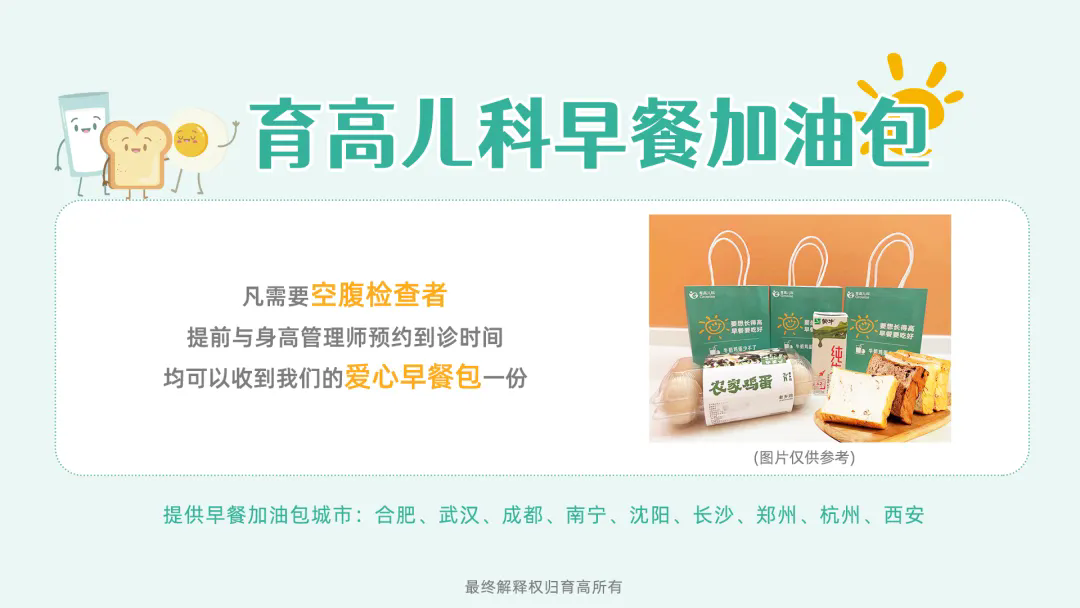 640.webp (5).png