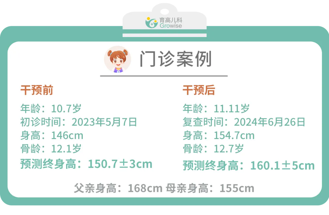 640.webp.png