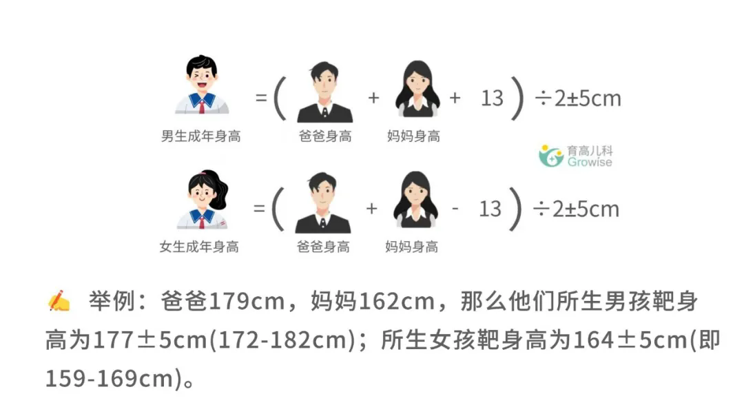 640.webp (1).png