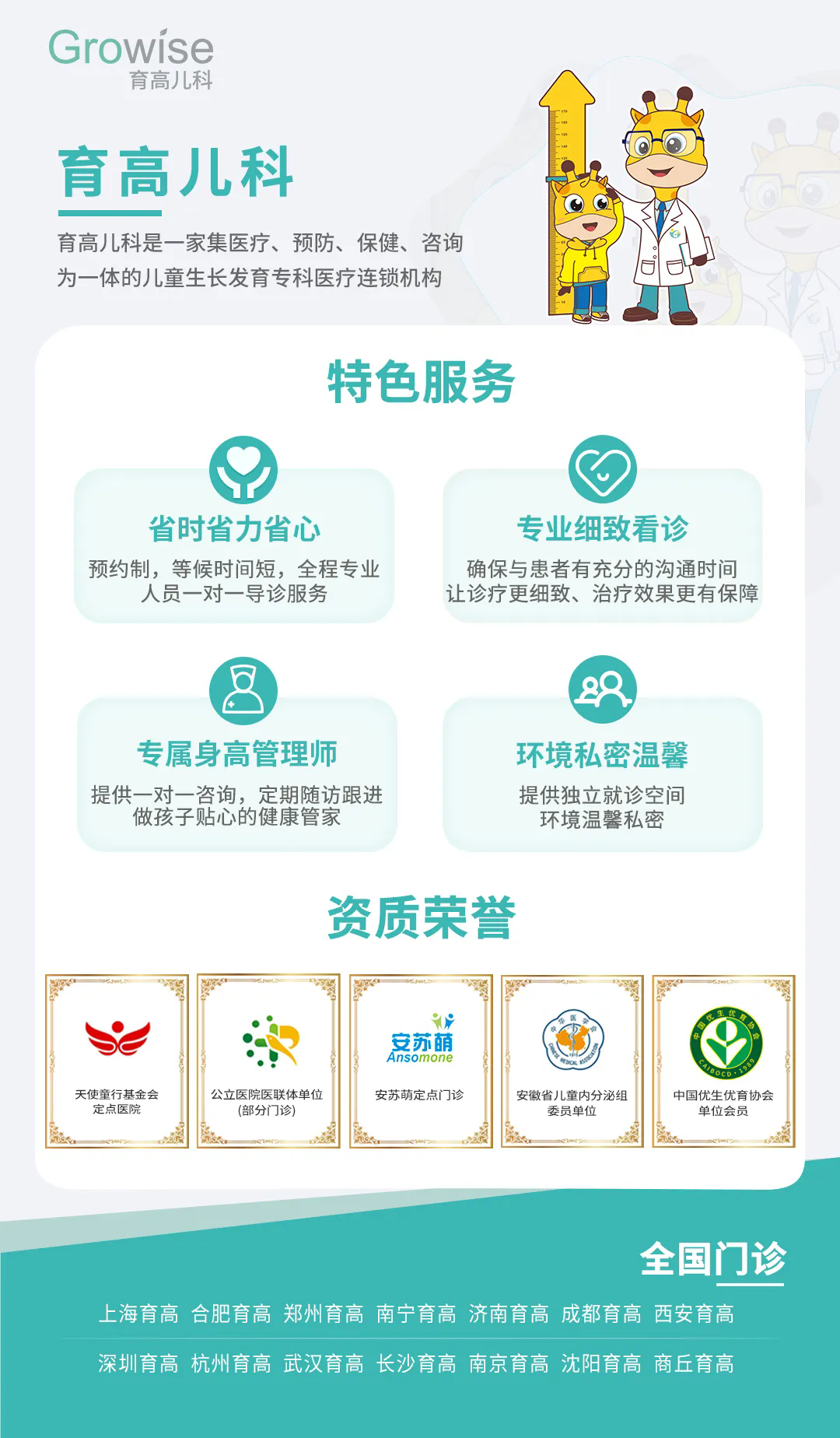640.webp (7).png