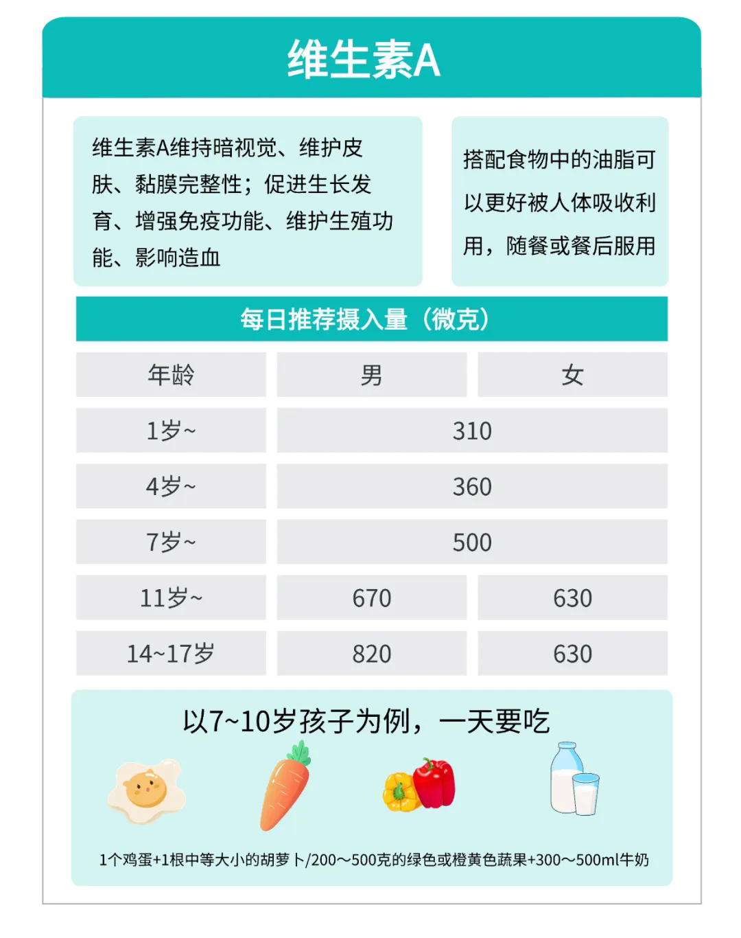 640.webp (1).png