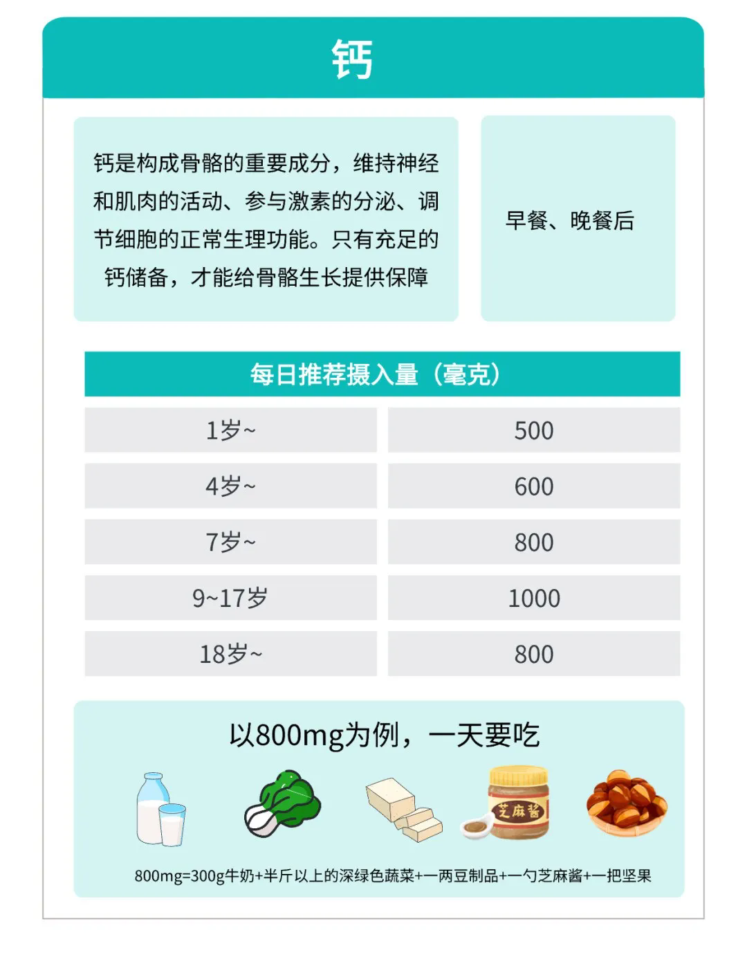 640.webp (4).png