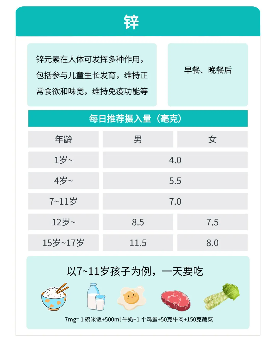 640.webp (6).png